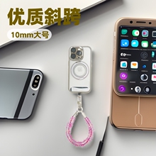 厂家批发 秋冬毛绒系列10mm手机挂绳 高品质相机外斜跨手腕手工绳