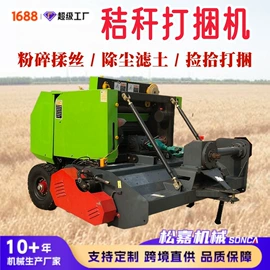 工程建筑机械;工程机械配件;混凝土机械