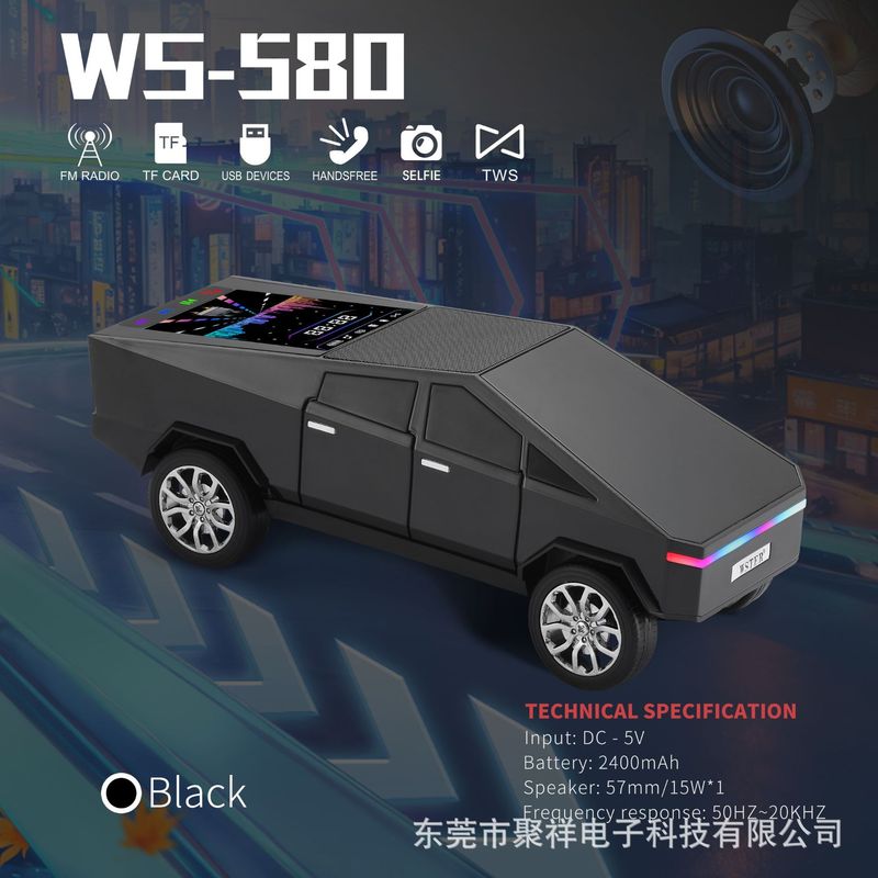 国境を越えた新しいテスラサイバーピックアップトラックモデルスピーカーギフトダイナミックカラースクリーンサブウーファーワイヤレス Bluetooth スピーカー|undefined