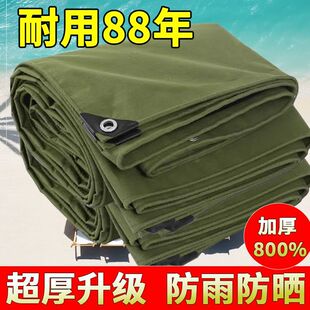 �������겼��ˮ����Ӻ���ĥ��������겼؛܇�������ﲼ���Ͳ�