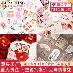 �r���R�����w��c�_�Iף�����쿨����diy�������� ��ˇ������Ƭ