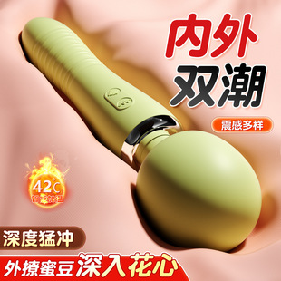 �i�����g��sAV�����^����β����s�Ӝ����Ӱ�Ů�ø߳�������ο��