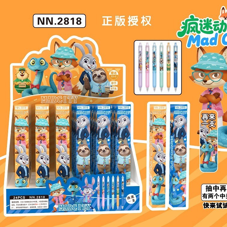 Zootopia Gel Pen Zootopia Blind Box Gel Pen Push-Type Black Water Pen 2025 New Style.