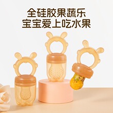 ���ߘ�����ˮ���oʳ������ҧ�昷���zĥ��������ȫ���z��ƿ��ͯ