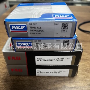 71911ACE/HCP4ALDGA ���������S�S�� �մ��� ��Ȧ������ SKF��Ʒ