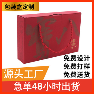 �aƷ�Y�а��bӡˢ�S���b���������ӡˢ���S���㼈����