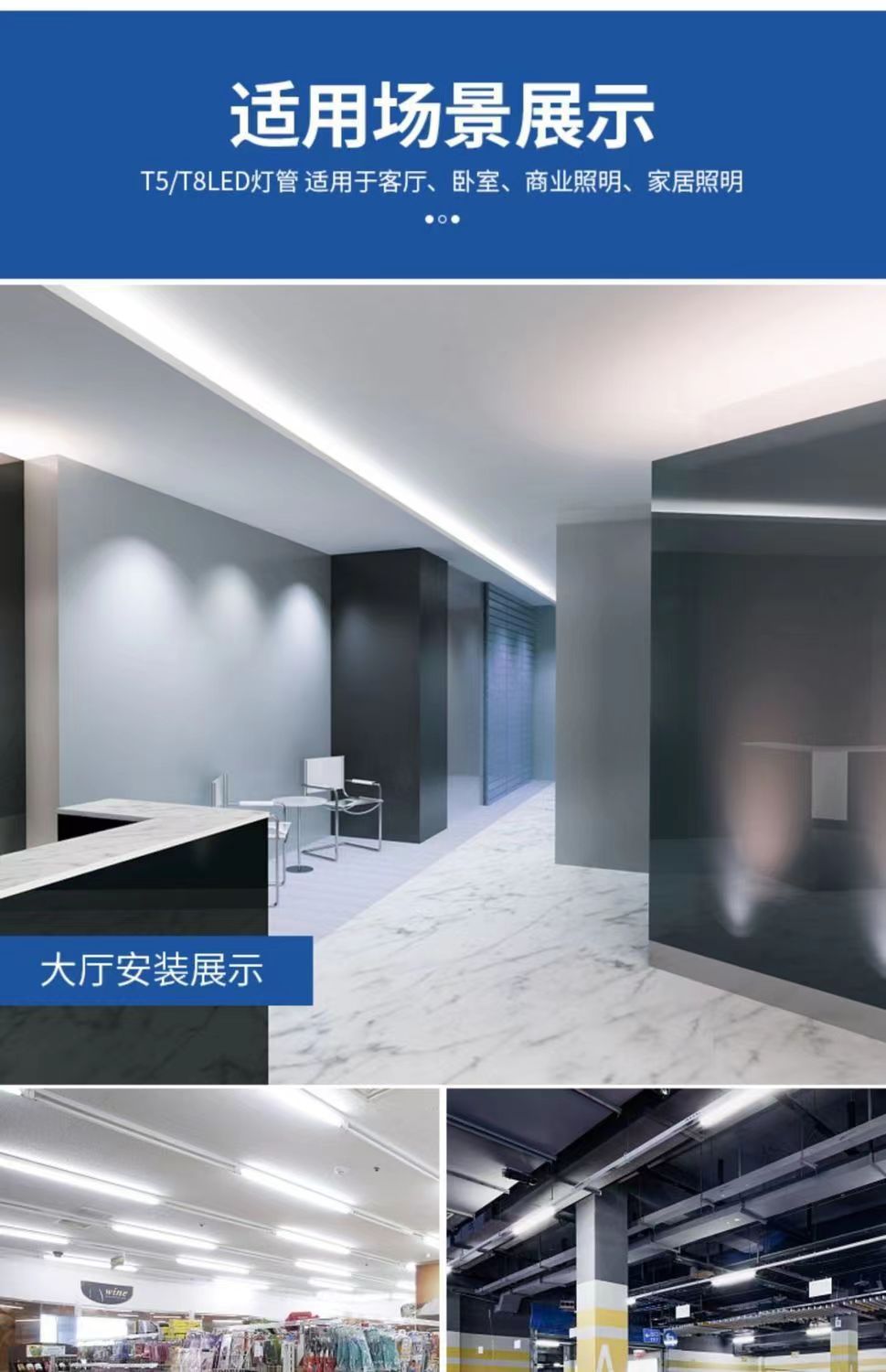 LED灯管t5全塑T8一体化日光灯管一体化T51.2M全套长条led灯管铝塑-阿里巴巴