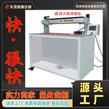 Դ^SƥczCIOӋ߅ԄӻczCO