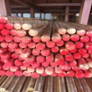 C18200�t�~ c18200TH04�t��ͩ��K �t��~��