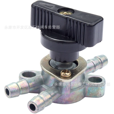 Motorcycle General Parts Vehicle Two-In-One-Out Two-In-Two-Out Oil