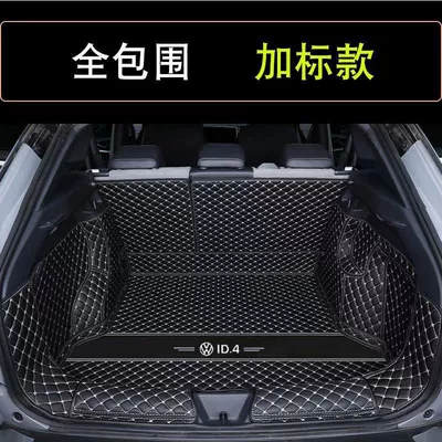 Interior Decoration Modification Accessories Supplies: Trunk Mat - black-rice-fully-surrounded-with-label-hot-model-id4-exclusively-for-original-car