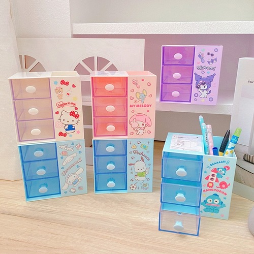 Cartoon Ugly Fish Pen Holder Student Stationery Storage Box Desktop Small Objects Stationery Box Kurome Jewelry Box Pen Box