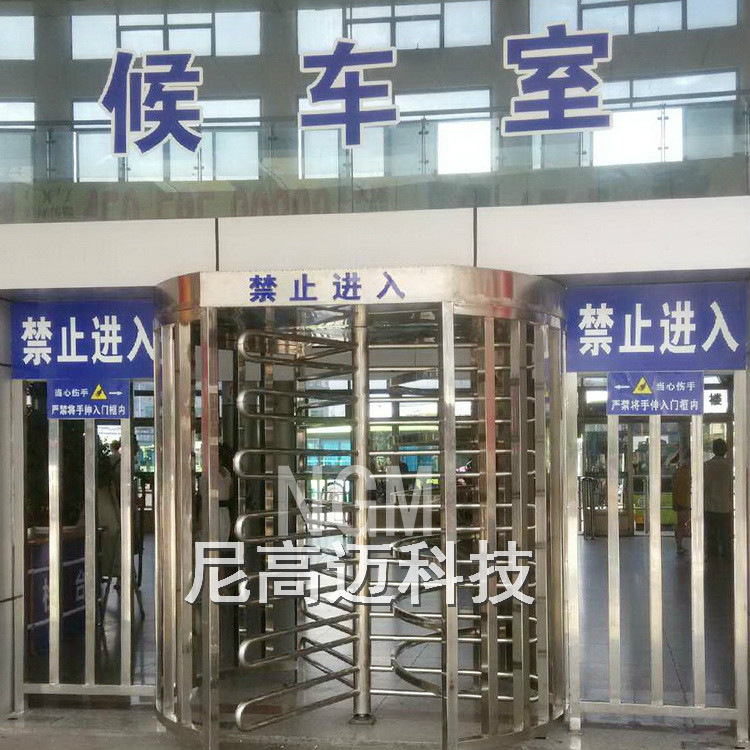 尼高迈转闸汽车站候车室出口全高矩形单向门不锈钢梳状手动栅栏门