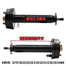 늄݆܇ wĄx130 16/18XSܷwbȫ