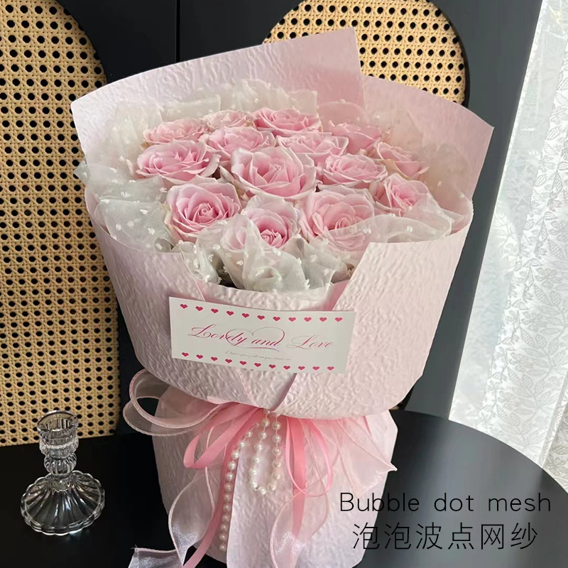 Huaxi burbuja red red punto de onda rojo hilo forrado floral hilo de red buquete de embalaje de papel punto de onda de textura coreana embalaje floral