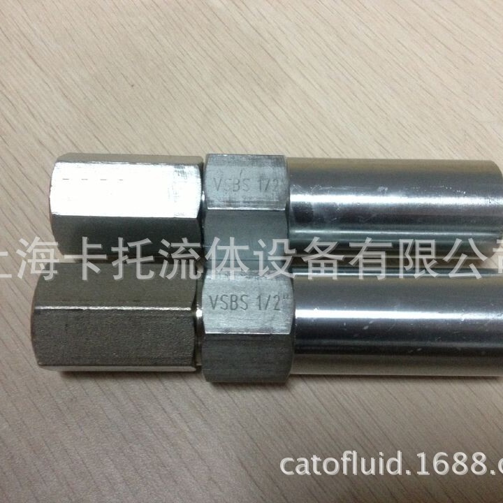 60L顺序阀VSBS1/2|旋挖钻VSBS1/2顺序阀|vsbs3/8
