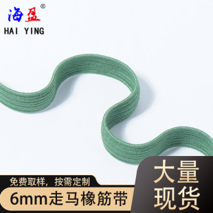 �F؛6mm�Gɫխ�����R��]��Ьñ�o���ɾo���ߏ�����������K