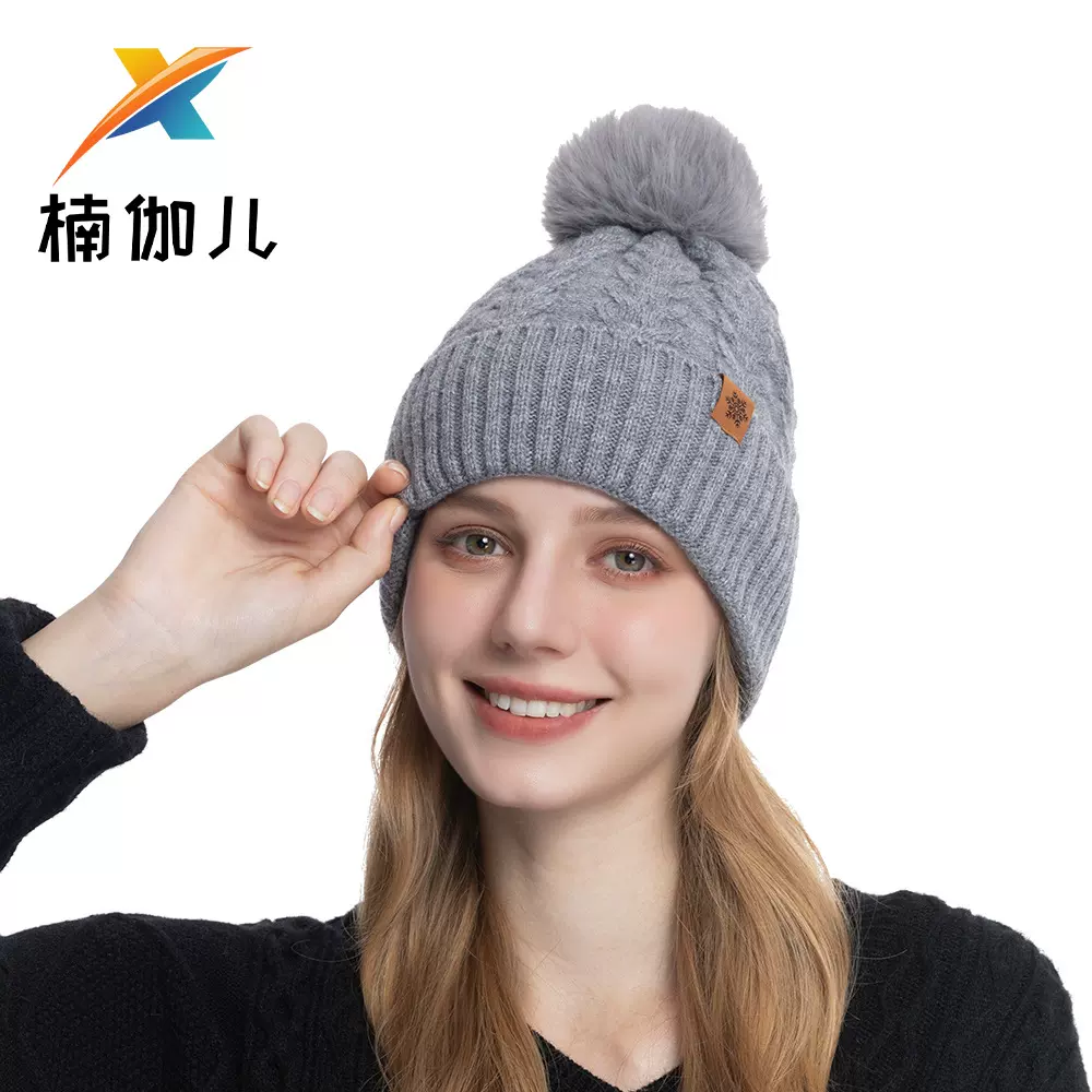 亚马逊针织帽 女冬季加绒防寒毛线保暖时尚套头帽护耳 针织帽子