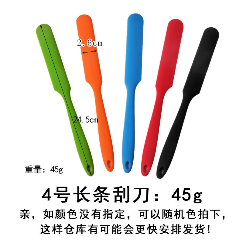 Silicone scraper, cream set, brush, 5 pieces, 6 pieces