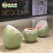 ����䓵����̈����⹫�@�V�����e�η����u�����ʼҾӔ[�����μҾ�