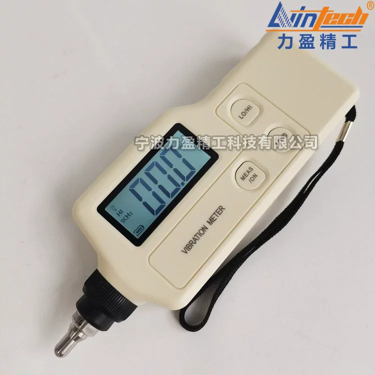 Поставка портативного виброметра Liying CM63 CM63A, тестер вибрации оборудования с гарантией на один год и бесплатной доставкой на складе