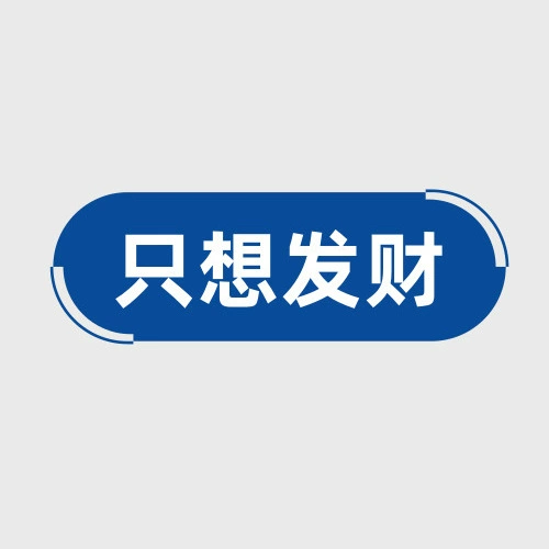 Женская обувь на платформе Jin Mi, новинка 2023 года, шикарная модная универсальная маленькая обувь в Корейском стиле для девочек с супер огнем