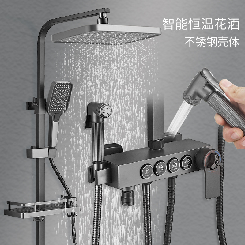 Baño de acero inoxidable, ducha de temperatura constante para el hogar, juego de ducha, pistola, ducha de ducha de ducha de baño de refuerzo gris