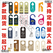 Ո���_�T�ƿͷ�����ָʾ��ʾՈ�ٴ���T���Ʒ��T��ʾ����Ϣ