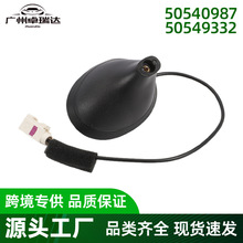 50540987 50549332��܇�쾀�����m��춷Ɓ���Fiat 500 2012+