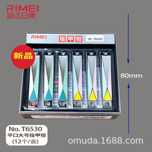 ���_����ָ�׼����w�Rָ�׵��������bС��̖�Q�ӆ΂��bС��Ʒ���l
