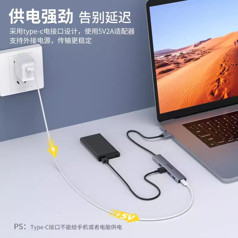 Philips USB Extender Dock Dock Typepec con Powered Laptop Hub Multipuerto