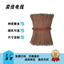 ���PE���z������{�����C�B�Ӿ����C����ɫ��о��������^�~�z