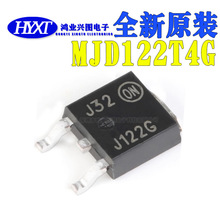 全新进口 MJD122T4G MJD122 贴片 SOT-252 达林顿晶体管 三极管