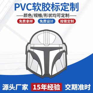 �|ݸ���S����PVC�z��Ь��Ь��Ƭ�Ș��m���\��Ь���Ь���eЬ