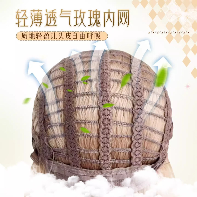 【织梦】浅色假发长卷发doll感中分羊毛卷lolita香槟粉金全头套女|undefined