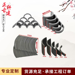 �b����ߗl�¹�����С�������䁵���Ƭ��AͲ�ߙE�A�߻���߅