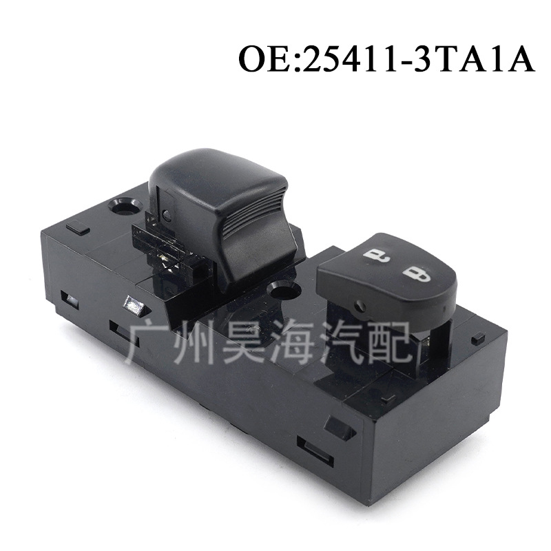25411-3TA1A is suitable for Nissan Teana window regulator control switch co-driver power window switch