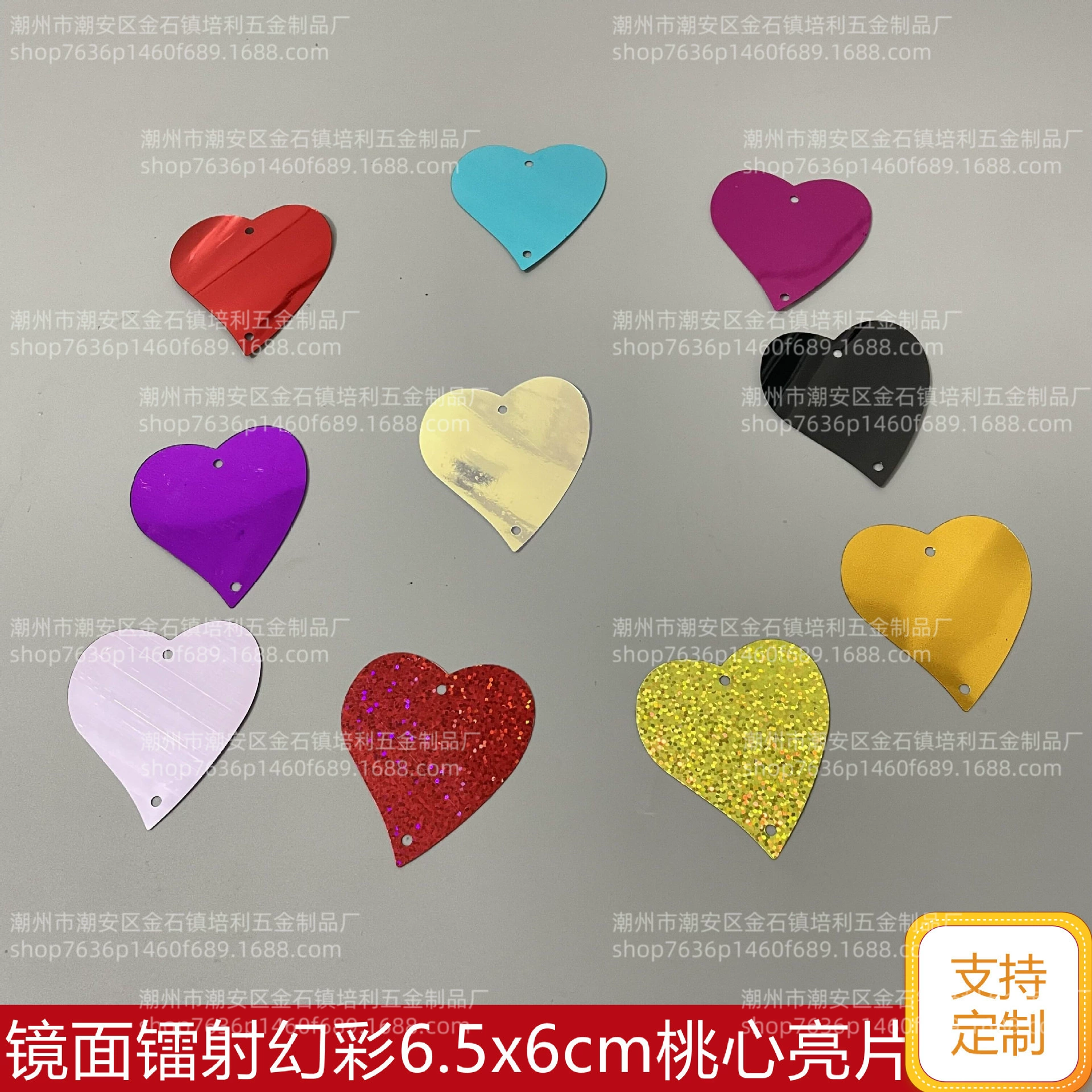 Red accessory handmade, nail sequins heart-shaped heart shaped, gold and silver, mirror effect