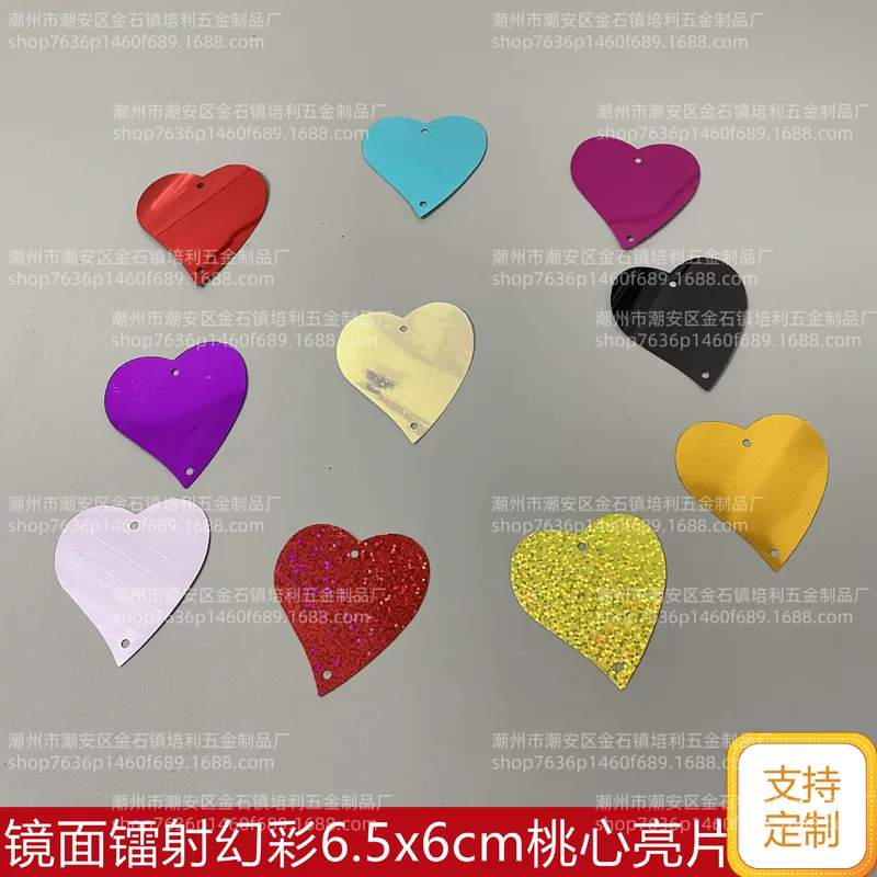 Red accessory handmade, nail sequins heart-shaped heart shaped, gold and silver, mirror effect