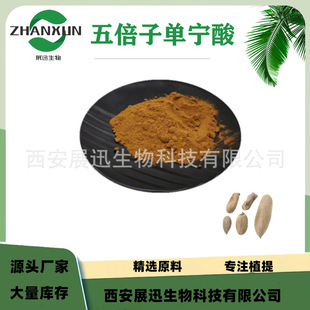 �屶����ȡ��10:1 ��20:1 30:1�Ό��� 1kg����