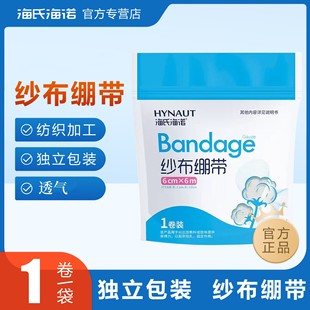 ���Ϻ��Z�X�����������Â��ڰ����̶�Ó֬��ɳ���p�ֽ�������