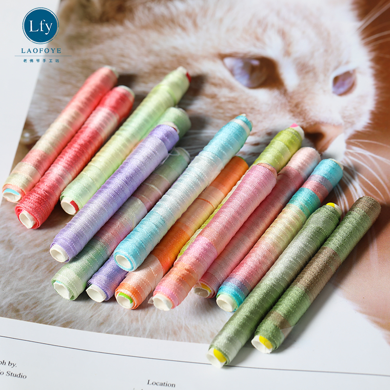 ✅ French Embroider Materials and Accessories 4mm Domestic Silk Ribbon Section Dyed Gradient Multi-Color 5m / Roll