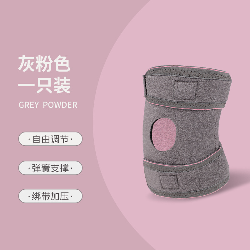 Nuevo protector de codo ajustable unisex, soporte de resorte, protector de codo, protector de brazo de ciclismo de escalada de bádminton de red