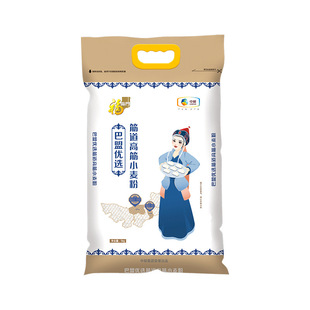 �мZ���R�T���˃��x����߽�С����5kg��Ӱ����z�^������۴��b
