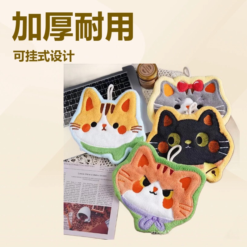 Cute Cat Hand Towel Household Kitchen Bathroom Cartoon Hand Towel Quick-Drying Absorbent Hanging Towel Girls Towel Wholesale Cute Cat Hand Towel Household Kitchen Bathroom Cartoon Hand Towel Quick-Drying Absorbent Hanging Towel Girls Towel Wholesale