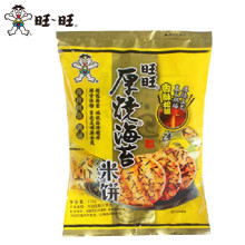 ���������̦���118gX1�� ����������ʳС�Խ�����e��ʳ