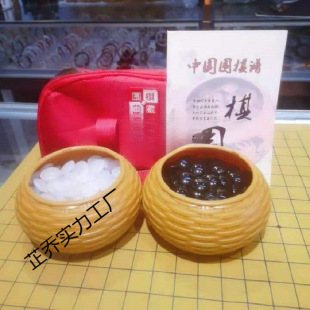 xsz��Ȼ��觇�����������P���b���������ʯˮ�����˃�ͯ�YƷ��