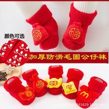 ^tЬmꃺͯm＾ӺëȦ냺ذm