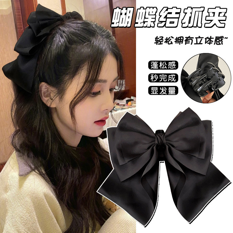 エレガントな大きなリボンサメクリップ女性用ローポニーテールグリッパー後頭部ハーフタイヘアアクセサリーヘアピンヘッドクリップ|undefined