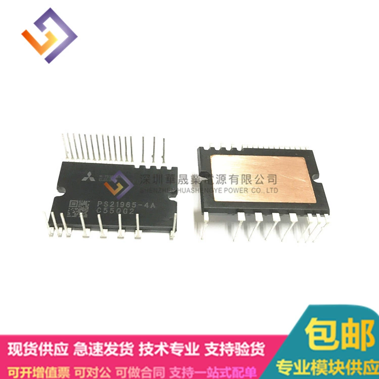 Новый PS219B2-S PS219B4-CS PS219C4-AST PS210B3-GSS05S92E6-C